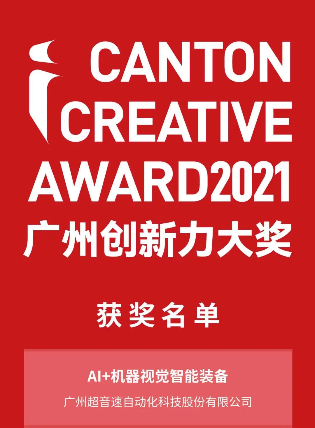 1667551235671584.jpg WeChat picture_20221104164027.jpg