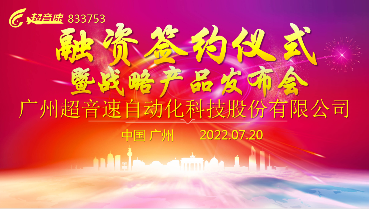 1678088040578814.png 微信图片_20230306153210.png